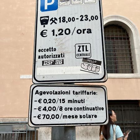 Aphrodite Apartment Piazza Venezia 罗马 外观 照片