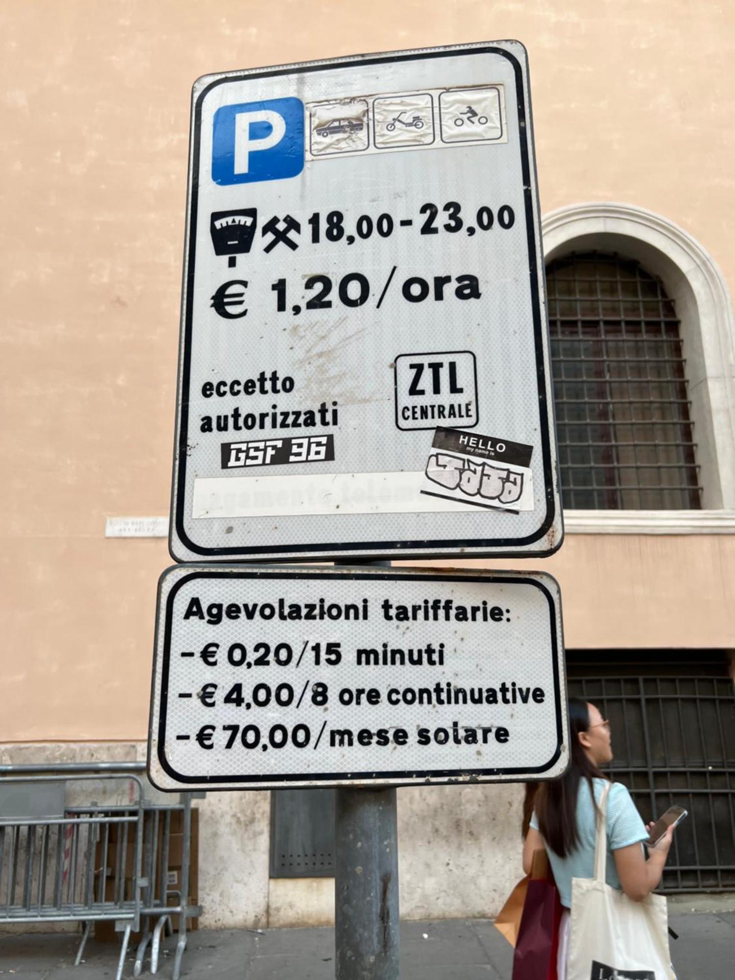 Aphrodite Apartment Piazza Venezia 罗马 外观 照片